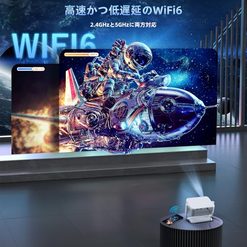 Lisowod - L02 プロジェクター の評価 | SHOPSTAFF